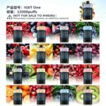 IGET One 12000 Puffs disposable vape full color and fruit flavor lineup, bulk 50 pack wholesale for Australian vape shops, rechargeable high puff device with smart display, adult use only, minors strictly prohibited